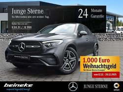 Manufaktur magno lack manufakt Gebraucht 2024 Mercedes GLC300 AMG Coupé | 65.950 € (Fairer Preis)