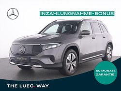 Grau Gebraucht 2024 Mercedes EQB300 Progressive SUV | 34.445 € (Guter Preis)