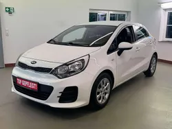 Weiß Gebraucht 2015 Kia Rio Edition 7 Kleinwagen | 7.499 € (Fairer Preis)