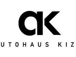 Rot Gebraucht 2018 Fiat 500 Lounge Kleinwagen | 11.890 € (Fairer Preis)