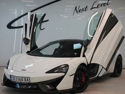 Gebraucht 2017 McLaren 570S Coupé | 127.366 €