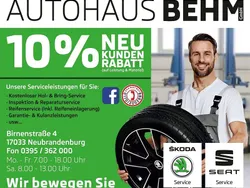 Weiß Gebraucht 2017 Skoda Fabia Ambition Kleinwagen | 11.800 € (Fairer Preis)