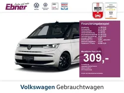 Candy weiss Neu 2025 VW T7 Edition Van | 63.880 € (Fairer Preis)