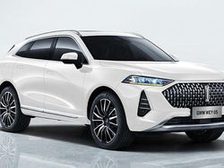 Weiß Neu 2025 Wey 05 Premium SUV | 52.998 € (Fairer Preis)