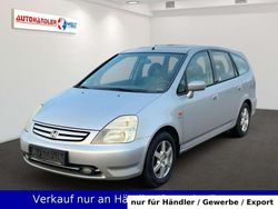 Silber Gebraucht 2003 Honda Stream Sport Van / Kleinbus | 999 €