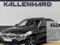 Schwarz Gebraucht 2025 BMW 330e Comfort Edition Limousine | 53.358 €