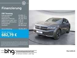 Grau Gebraucht 2025 VW Touareg R-line SUV | 62.850 € (Teuer)