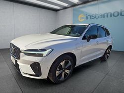 Weiß Gebraucht 2025 Volvo XC60 SUV | 61.499 € (Teuer)