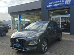 Grau Gebraucht 2020 Hyundai Kona Advantage SUV | 17.250 € (Fairer Preis)