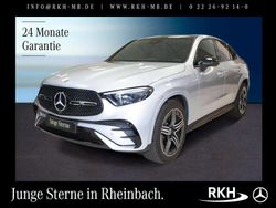 Lack hightechsilber Gebraucht 2025 Mercedes 200 AMG Coupé | 62.950 €
