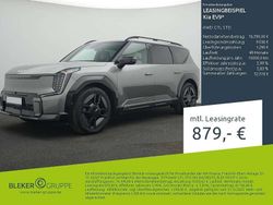 (dfg) pebble gray m Neu 2025 Kia EV9 SUV | 76.590 € (Etwas zu teuer)