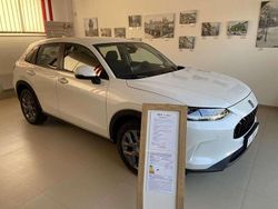 Platinum weiß pearl Neu 2025 Honda ZR-V Elegance SUV | 36.970 € (Fairer Preis)