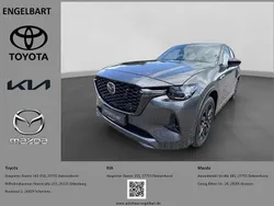 Grau Neu 2025 Mazda CX-60 Homura-Line SUV | 58.405 €
