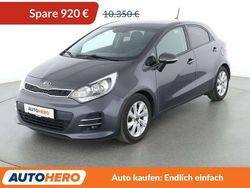 Grau Gebraucht 2016 Kia Rio Kleinwagen | 9.430 € (Etwas zu teuer)