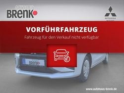 Titanweiß Gebraucht 2025 Mitsubishi Space Star Select Limousine | 14.590 € (Fairer Preis)