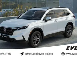 Diamond dust pearl Neu 2025 Honda CR-V Elegance SUV | 44.650 € (Guter Preis)