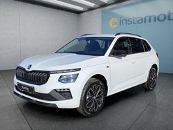 Neu 2025 Skoda Kamiq SUV | 27.649 € (Fairer Preis)