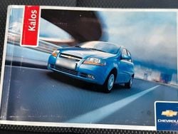 Blau Gebraucht 2006 Chevrolet Kalos Kleinwagen | 590 € (Guter Preis)
