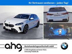 Weiß Gebraucht 2024 BMW 118 M Sport Kleinwagen | 31.690 € (Etwas zu teuer)