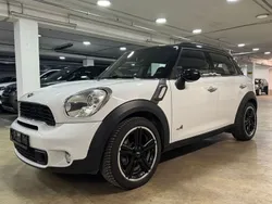 Weiß Gebraucht 2010 Mini Cooper S Countryman SUV | 11.999 € (Etwas zu teuer)