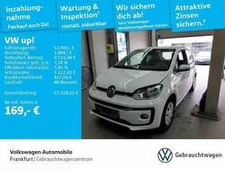0q pure white Gebraucht 2022 VW up! Move Kleinwagen | 12.980 € (Fairer Preis)