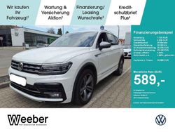Pure white Gebraucht 2019 VW Tiguan Allspace Highline SUV | 30.888 € (Fairer Preis)