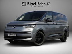 Silber Neu 2025 VW T7 Edition Van | 61.999 € (Superpreis)