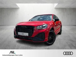 Beige Neu 2025 Audi Q2 S-Line SUV | 47.805 €