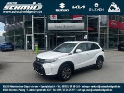 Weiß (superior white) Neu 2025 Suzuki Vitara Club SUV | 21.990 € (Guter Preis)