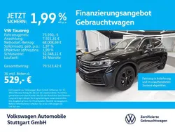 Grenadillschwarz metallic Gebraucht 2025 VW Touareg Elegance SUV | 75.930 € (Etwas zu teuer)