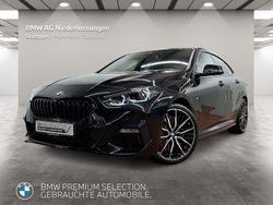 Schwarz Gebraucht 2024 BMW 220 Comfort Edition Coupé | 35.350 € (Guter Preis)