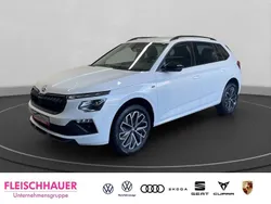 Moonweiss metallic Gebraucht 2025 Skoda Kamiq Selection SUV | 26.890 € (Fairer Preis)