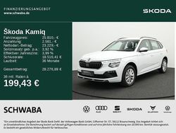 Moonweiß perleffekt Gebraucht 2025 Skoda Kamiq Selection SUV | 25.810 € (Guter Preis)
