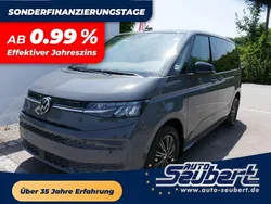 Pure grey Neu 2025 VW T7 Life Van | 53.390 € (Guter Preis)