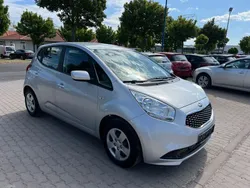 Silber Gebraucht 2016 Kia Venga 3 Kleinwagen | 6.999 € (Superpreis)