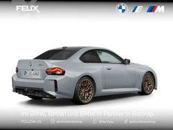 M brooklyn grau metallic Neu 2025 BMW M2 Performance Coupé | 126.580 €