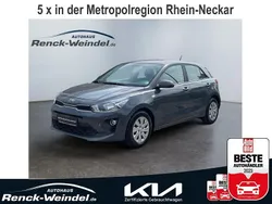 (prg) perennial grey m Gebraucht 2021 Kia Rio Vision Limousine | 15.389 € (Guter Preis)