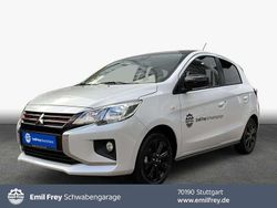 Titanweiß premiummetallic Neu 2025 Mitsubishi Space Star Select+ Kleinwagen | 16.990 €
