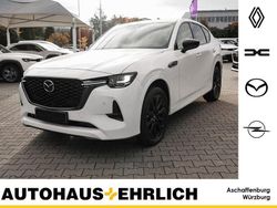 Weiß Gebraucht 2023 Mazda CX-60 Homura-Line SUV | 44.990 € (Fairer Preis)