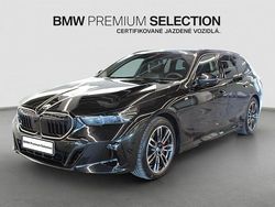 Schwarz Gebraucht 2025 BMW 540 Performance Limousine | 75.999 € (Fairer Preis)