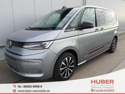 Andere Neu 2025 VW T7 Van | 59.659 € (Superpreis)