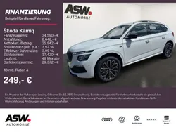 Weiß Neu 2025 Skoda Kamiq Tour SUV | 34.590 € (Teuer)