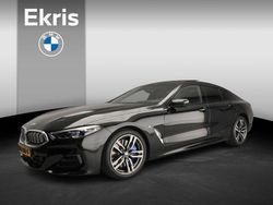 Schwarz Gebraucht 2024 BMW 840 M Sport Coupé | 72.900 € (Fairer Preis)