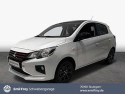Titanweiß premiummetallic Neu 2025 Mitsubishi Space Star Select+ Kleinwagen | 15.900 €