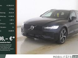 Onyx schwarz Gebraucht 2025 Volvo V60 Ultra Kombi | 43.390 € (Guter Preis)