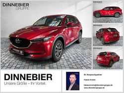 Soul red crystal m Gebraucht 2020 Mazda CX-5 Exclusive-Line SUV | 22.989 € (Guter Preis)