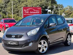 Grau Gebraucht 2012 Kia Venga Spirit Kleinwagen | 4.950 € (Fairer Preis)