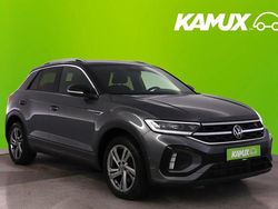 Silber / grau Gebraucht 2023 VW T-Roc SUV | 24.450 € (Fairer Preis)