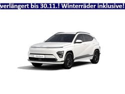 Weiß Neu 2025 Hyundai Kona Trend SUV | 37.490 € (Fairer Preis)