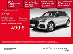 L5 florettsilber metallic Gebraucht 2024 Audi Q5 S-Line SUV | 50.790 € (Fairer Preis)